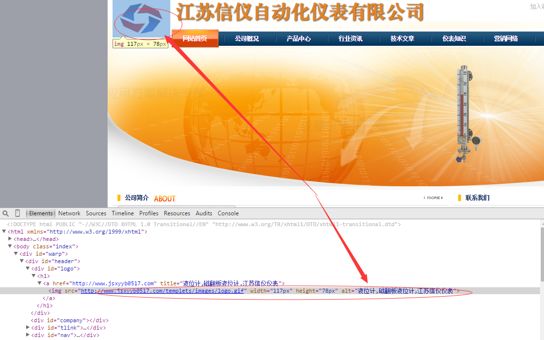 鍖椾含鐧懼害浼樺寲