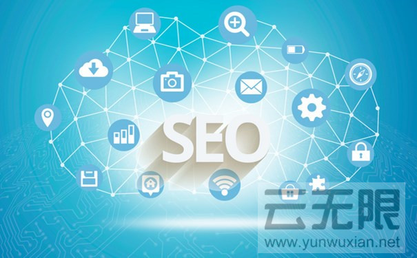 seo優化主要體現在哪些方面? seo優化主要體現在哪些方面?