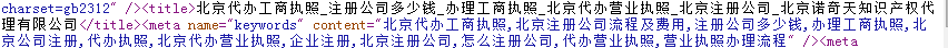 W(wng)վ(yu)