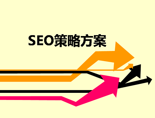 seoԷ