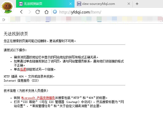 W(wng)վĿ(y)朸ȥ