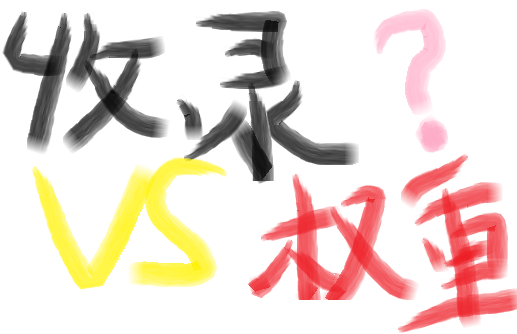 WվӰ푾Wվصģ